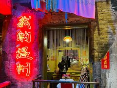 -五马集·海鲜·温州大牌档(黑金冠五马街十字路口店)