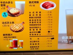 奥尔良鸡翅-City1+1城市比萨·意面(桂林路店)