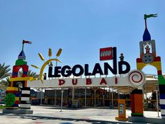-迪拜乐高乐园
