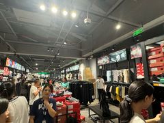 -PUMA品牌自营折扣店(百联奥特莱斯店)