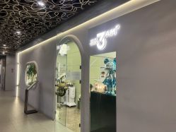 点击看大图 门面-3AM·S HAIR SALON烫发染发接发