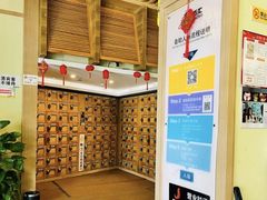 -极乐汇汗蒸会馆(杭州店)