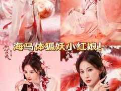 -海马体照相馆(大悦城C时尚馆店)