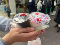 -杨记杏仁茶(椰园店)
