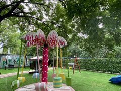 -北京海德酒店温泉