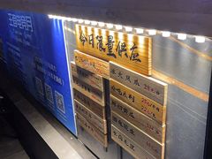 -板凳鲜酿·精酿啤酒(科华北路店)