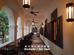 -星巴克臻选(广州沙面店)