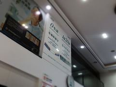 -品凯口腔(丰潭门诊)