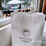 在隔壁买了咖啡，又在他们家来买面包