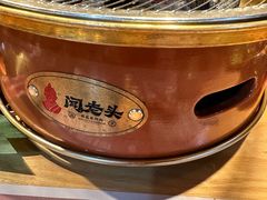 -闻老头·菊花炭烤肉(D11店)