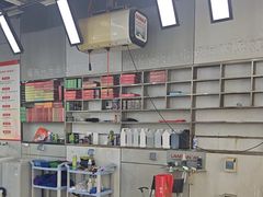 -中鑫之宝(金水路店)