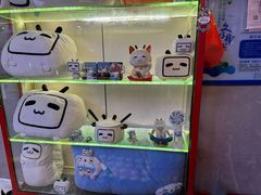 -纪录片《人生一串》体验店(静安店)