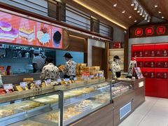 -吴酥生宫廷酥饼(南门口店)