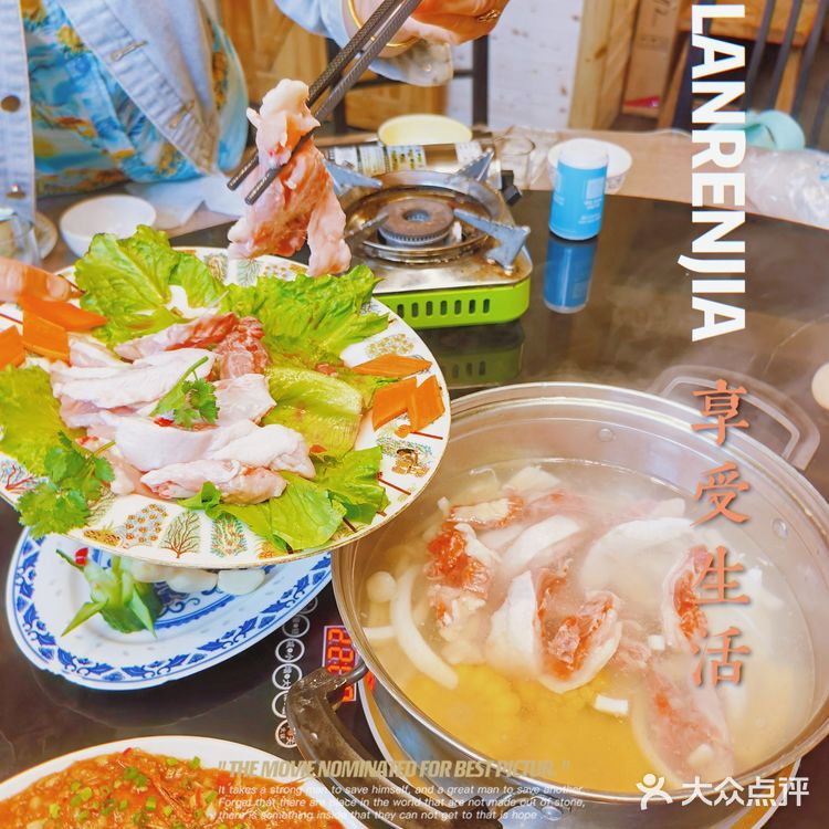 私藏宝藏海南椰子鸡