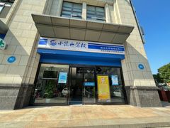 -小昆山驾校·基地自营(松江大学城实体店)