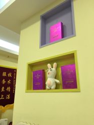 点击看大图 -康乃馨·馨悦佳人(鹭江店)