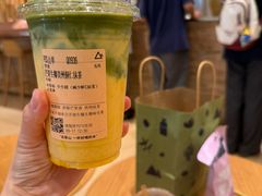 -去茶山(重庆万象城店)