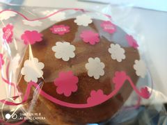 铜锣烧-不二家(数寄屋橋店)