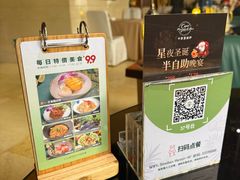 -金厨泰国餐厅·全泰籍厨师料理(拱北店)