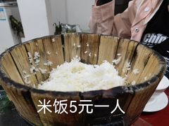 -蜀香川菜鱼庄(然乌店)