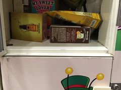 -乐天超市(蚕室店)