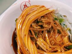 -薛昌利大米面皮(南关正街店)