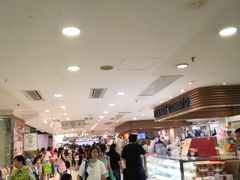 -新城市广场