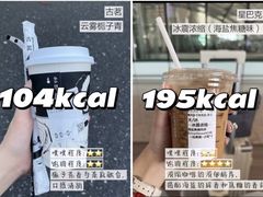 -皮记海鲜1995(寮步店)