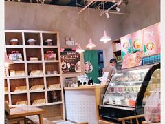 -宝珠奶酪(长宁金虹桥店)