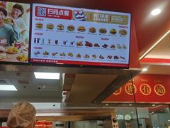 -塔斯汀中国汉堡(徐汇汇京广场店)