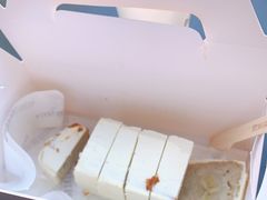 -DRUNK BAKER(上海陕康里店)