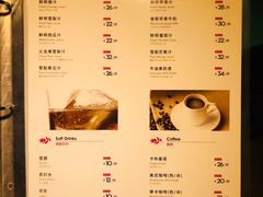 菜单-斯比特花园西餐厅(东方商厦店)