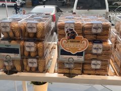 -吉美诺烘焙(公园北路店)