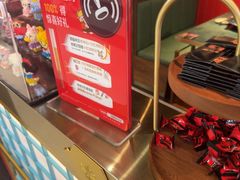 -牛New寿喜烧(金鹰世界店)