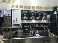 -兵立王鲜果茶·奶茶(文忠街店)