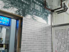 -奶酪魏(牛街总店)
