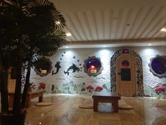 -碧中海汤泉汗蒸酒店