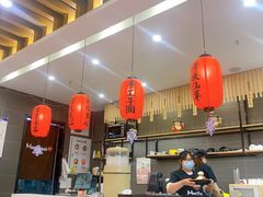 -鲜芋仙(常州吾悦国际广场店)