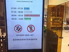 -蜻蜓逐宴全日制西餐厅I古北水镇大酒店