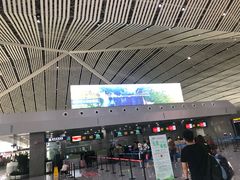 -张家界荷花国际机场