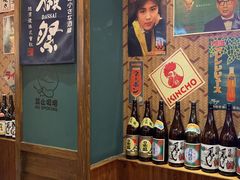 -小川洋风料理(街道口店)