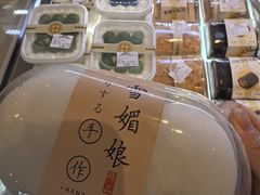 -烘焙町面包店(西四店)