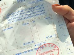 -御景珑庭酒店(金润发前洲店)