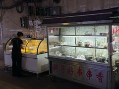 -胖子好盐水鸭(总店)
