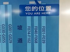 -虹桥火车站-停车场