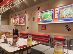 -雅佳神话·麻辣烤鱼(新街口店)