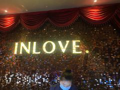 -INLOVE KTV(印象汇店)