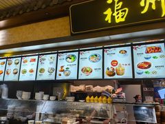 -福州味道(福州长乐国际机场店)