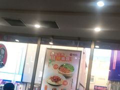 -李先生牛肉面大王(营口大润发店)