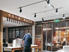 -荣家小吃(紫阳街店)